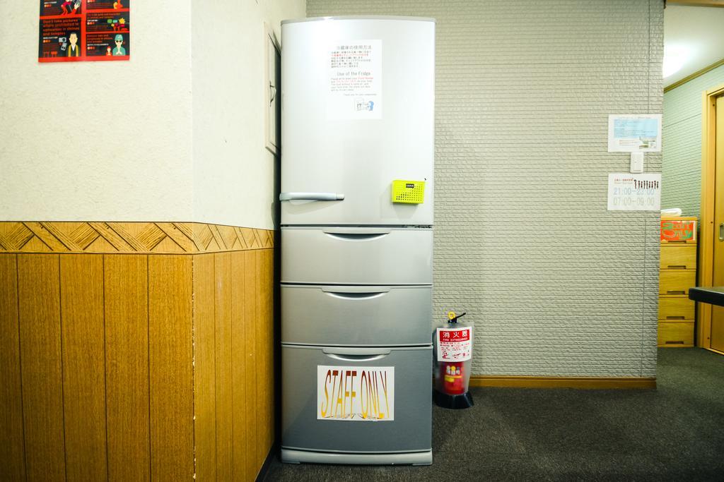 Tomato Guest House Kyoto Dış mekan fotoğraf